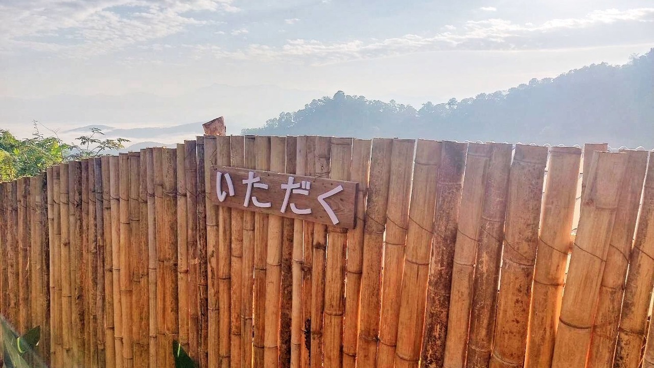 Photo of Outdoor in Mae Taeng