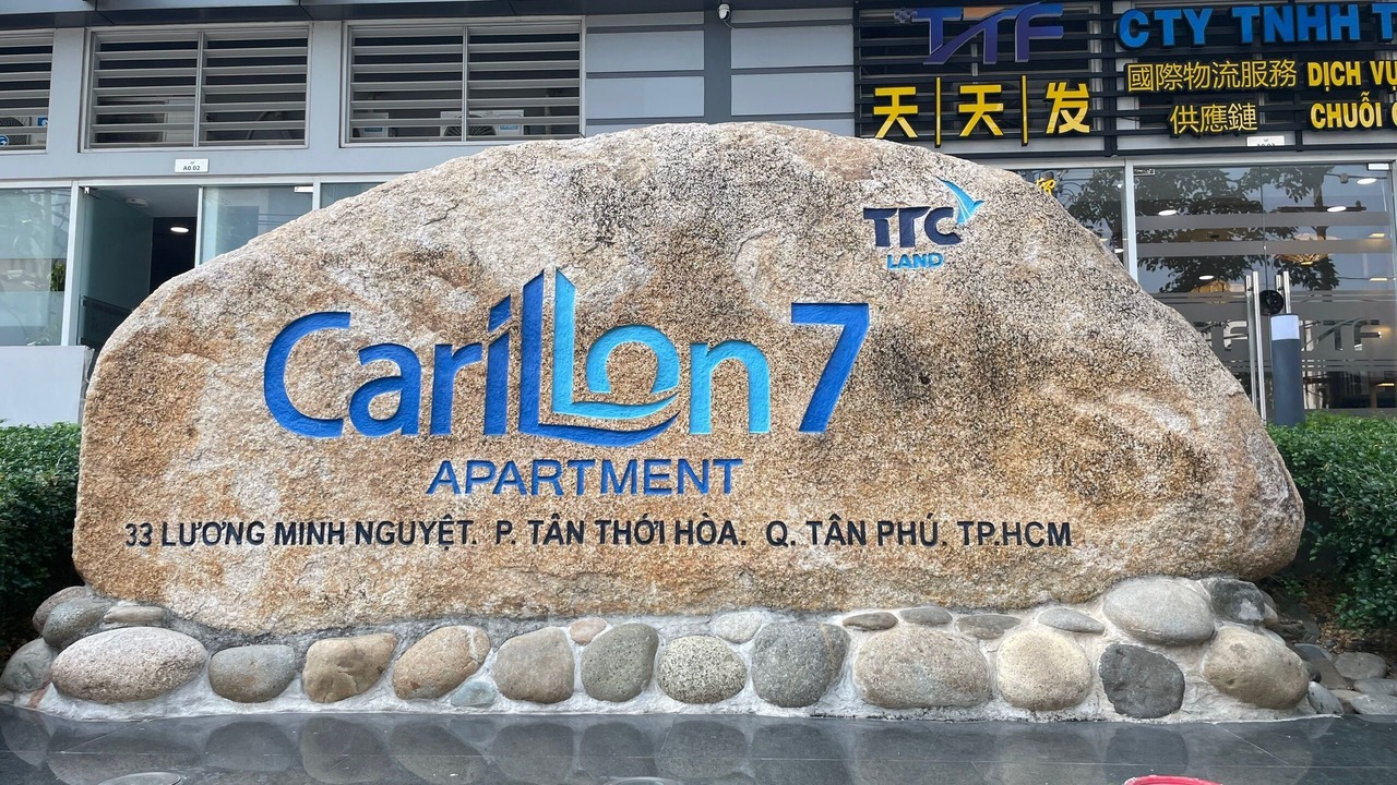Photo of Outdoor in Korean Industrial Zone