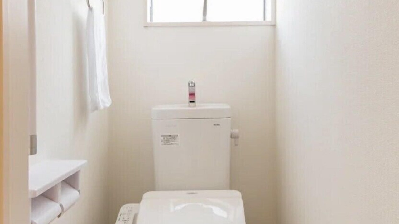 Photo of Bathroom in Abiko