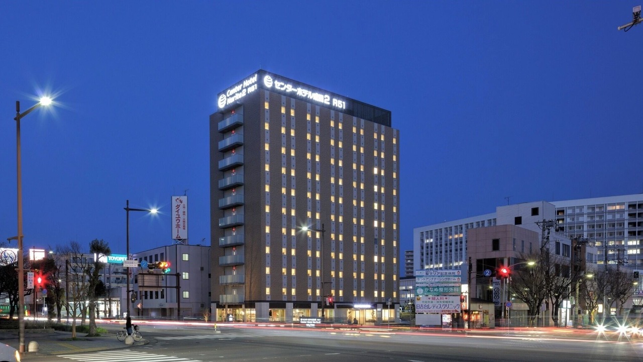 Photo of Outdoor in Narita