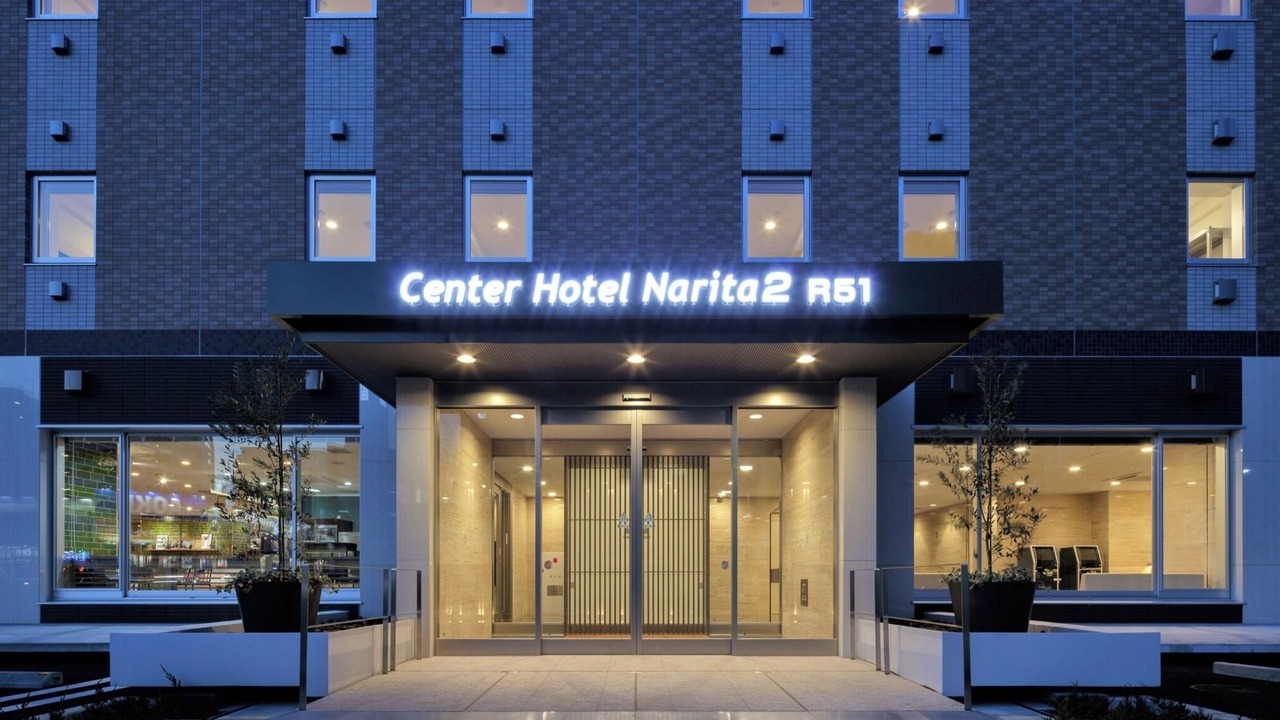 Photo of Outdoor in Narita