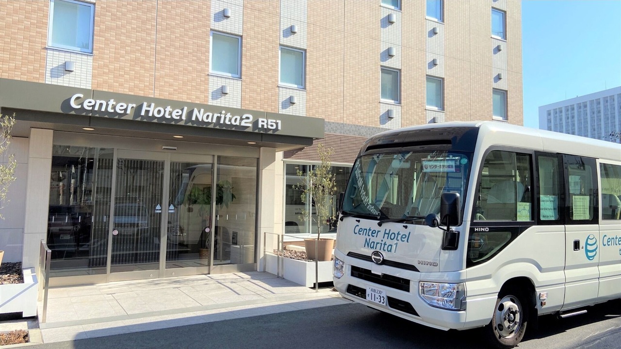 Photo of Outdoor in Narita