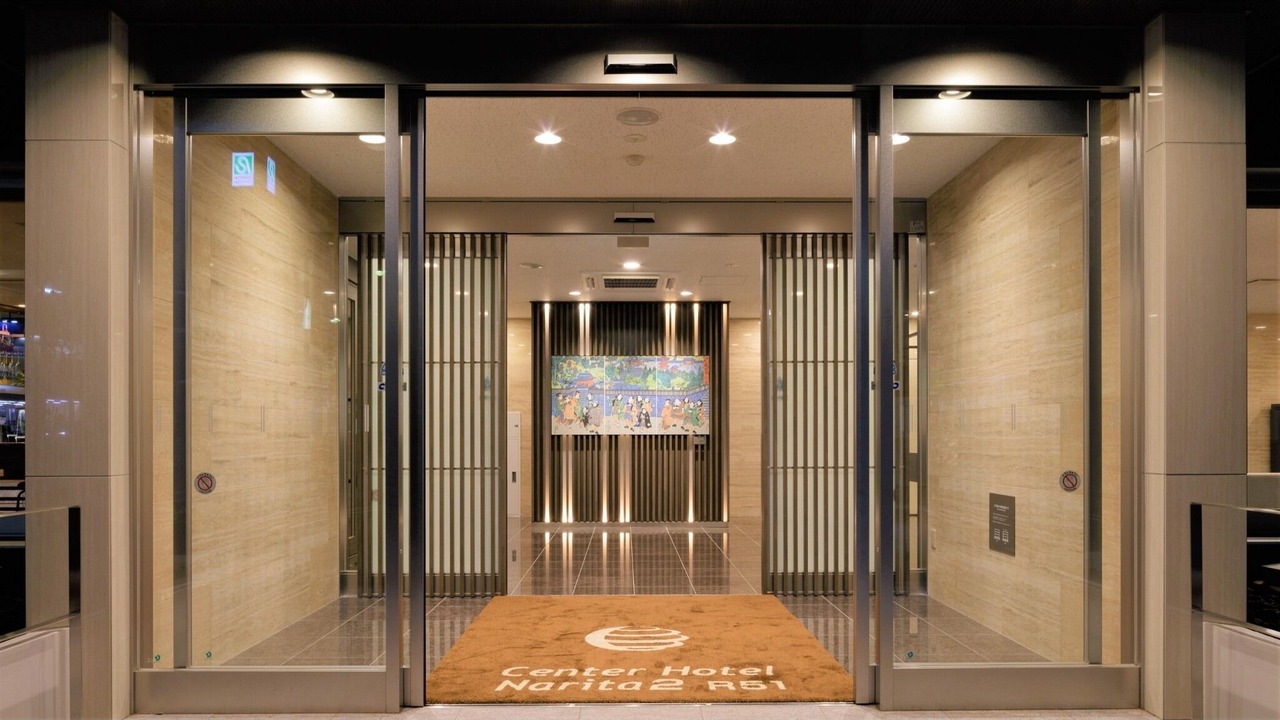 Photo of Outdoor in Narita