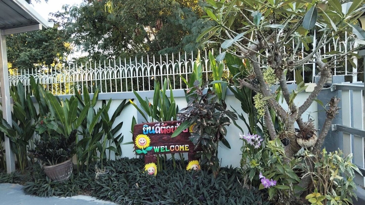 Photo of Outdoor in Hua Hin