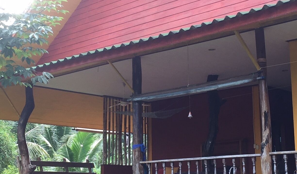 Photo of Outdoor in Klong Son