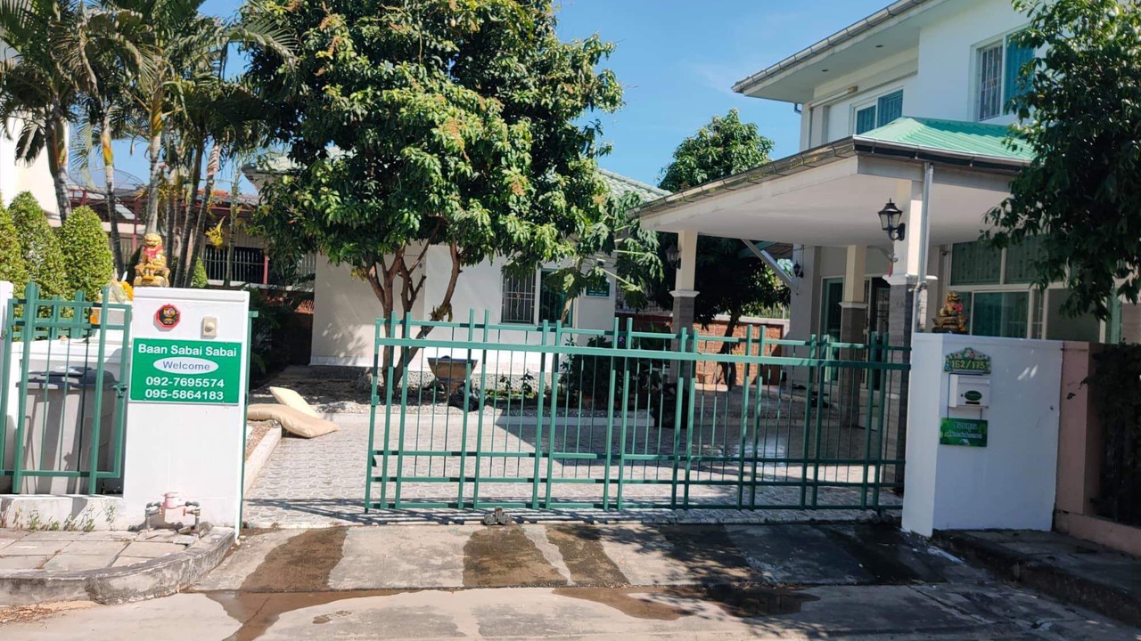 Photo of Outdoor in Minburi