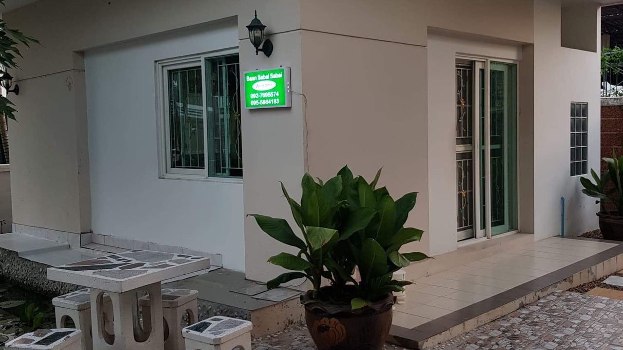 Photo of Patio Balcony in Minburi
