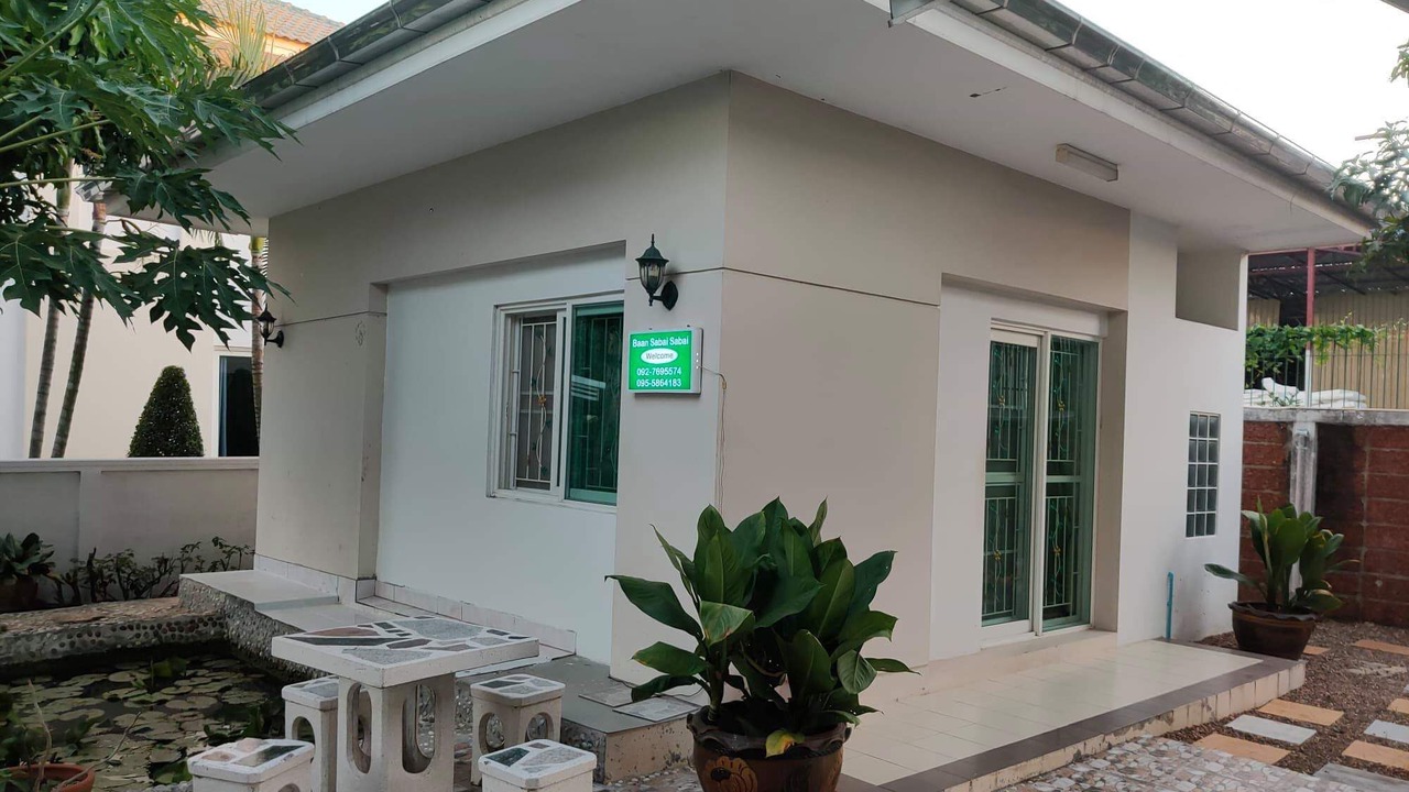 Photo of Patio Balcony in Minburi