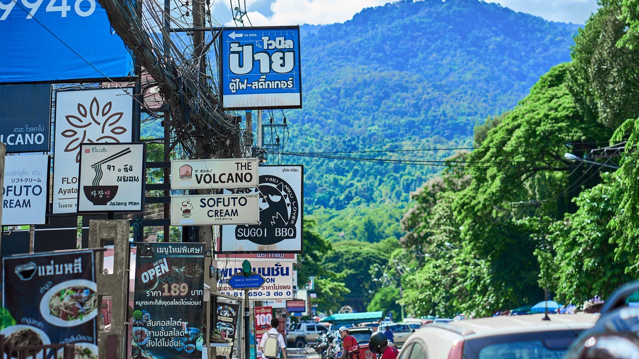 Photo of Outdoor in Su Thep