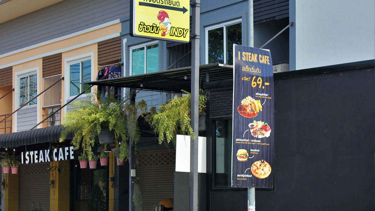 Photo of Outdoor in North Pattaya