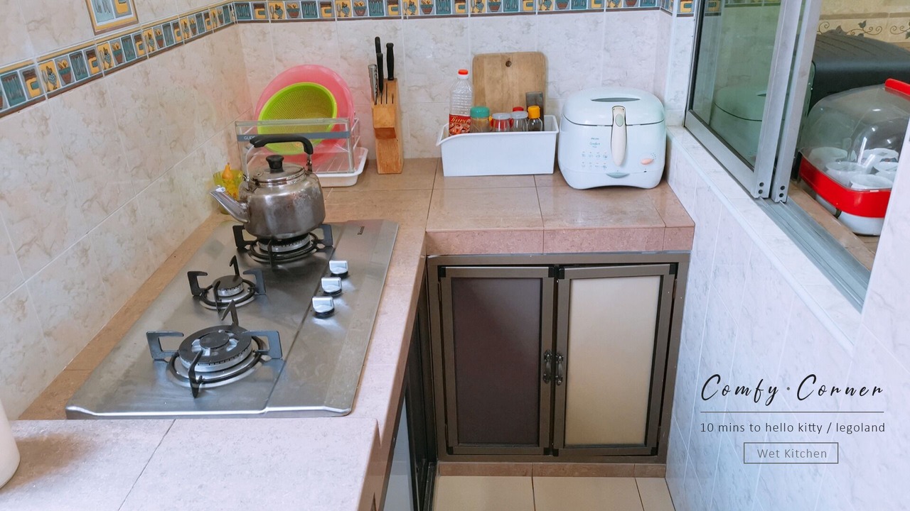 Photo of Kitchen in Sekudai