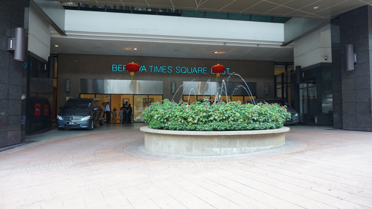 Photo of Outdoor in Imbi