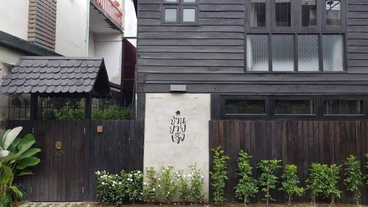Photo of Outdoor in Chang Moi