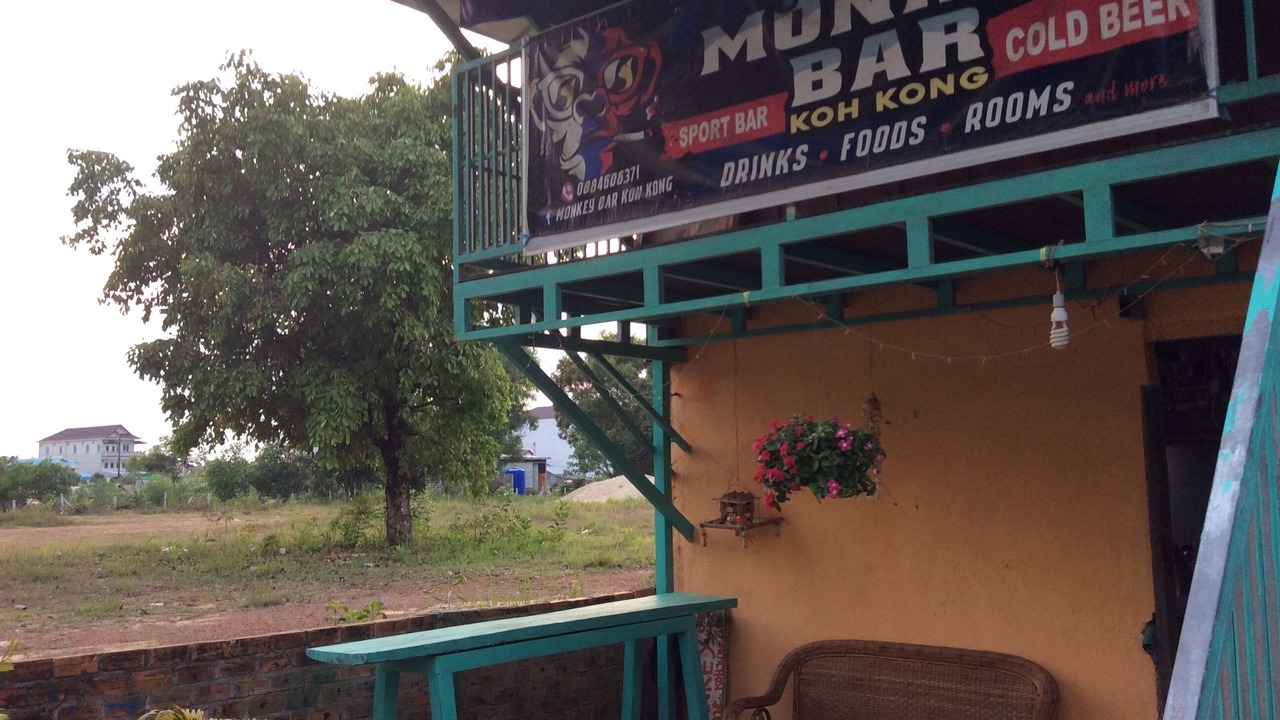 Photo of Outdoor in Khemarak Phoumin