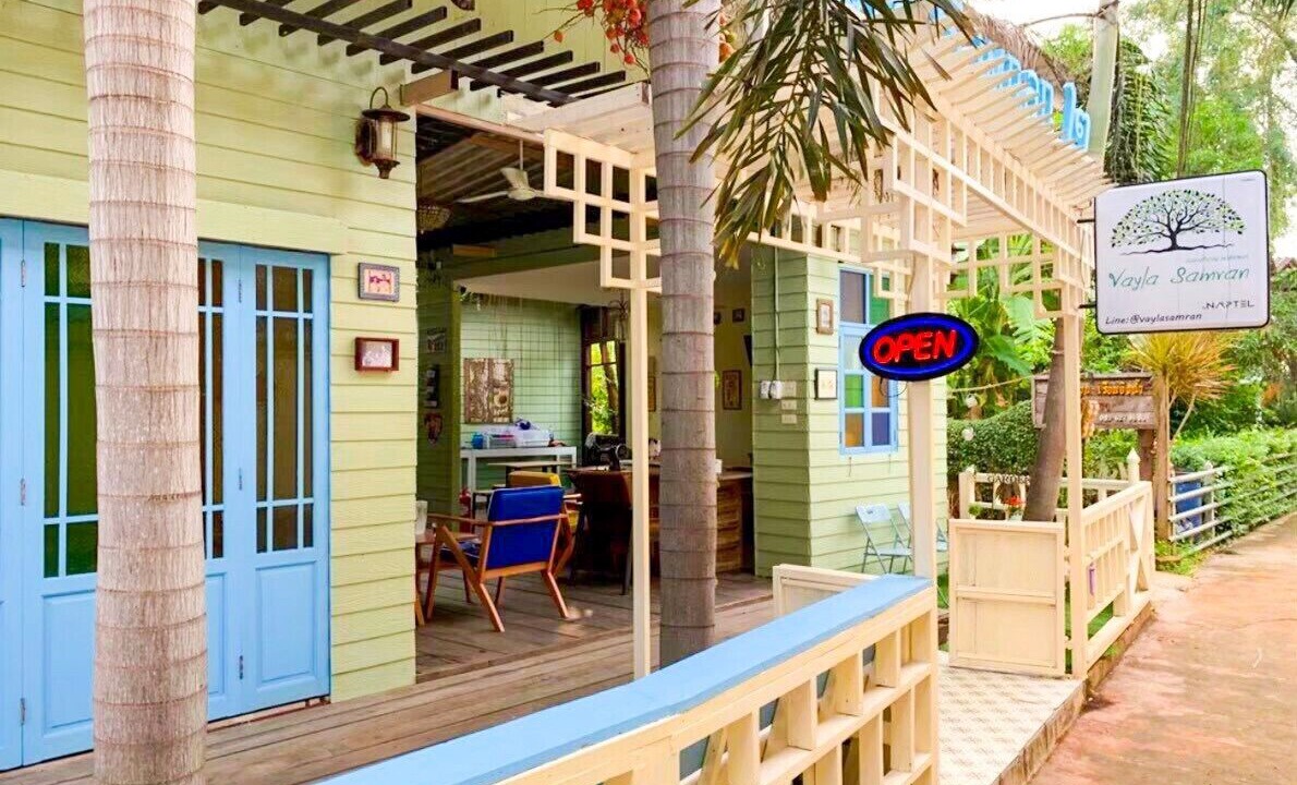 Photo of Outdoor in Amphawa