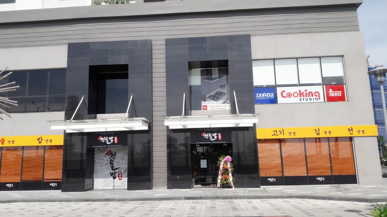 Photo of Others in Thu Thiem