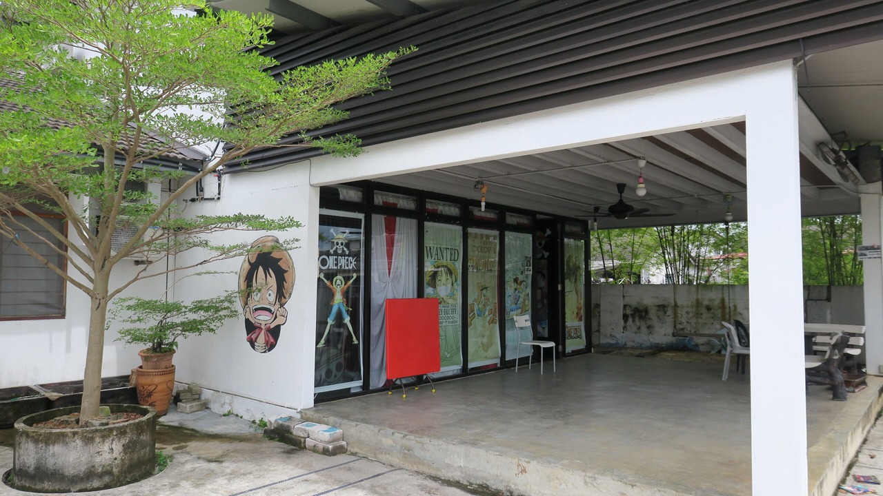 Photo of Patio Balcony in Batu Pahat