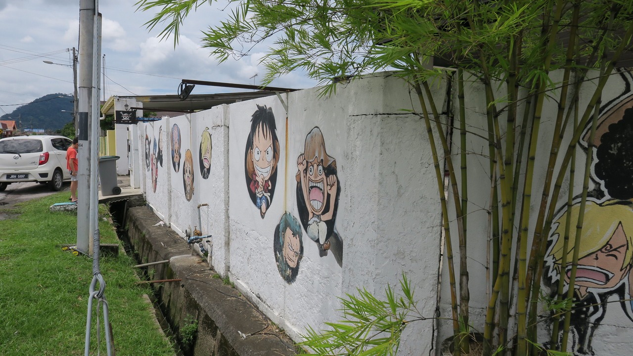Photo of Others in Batu Pahat