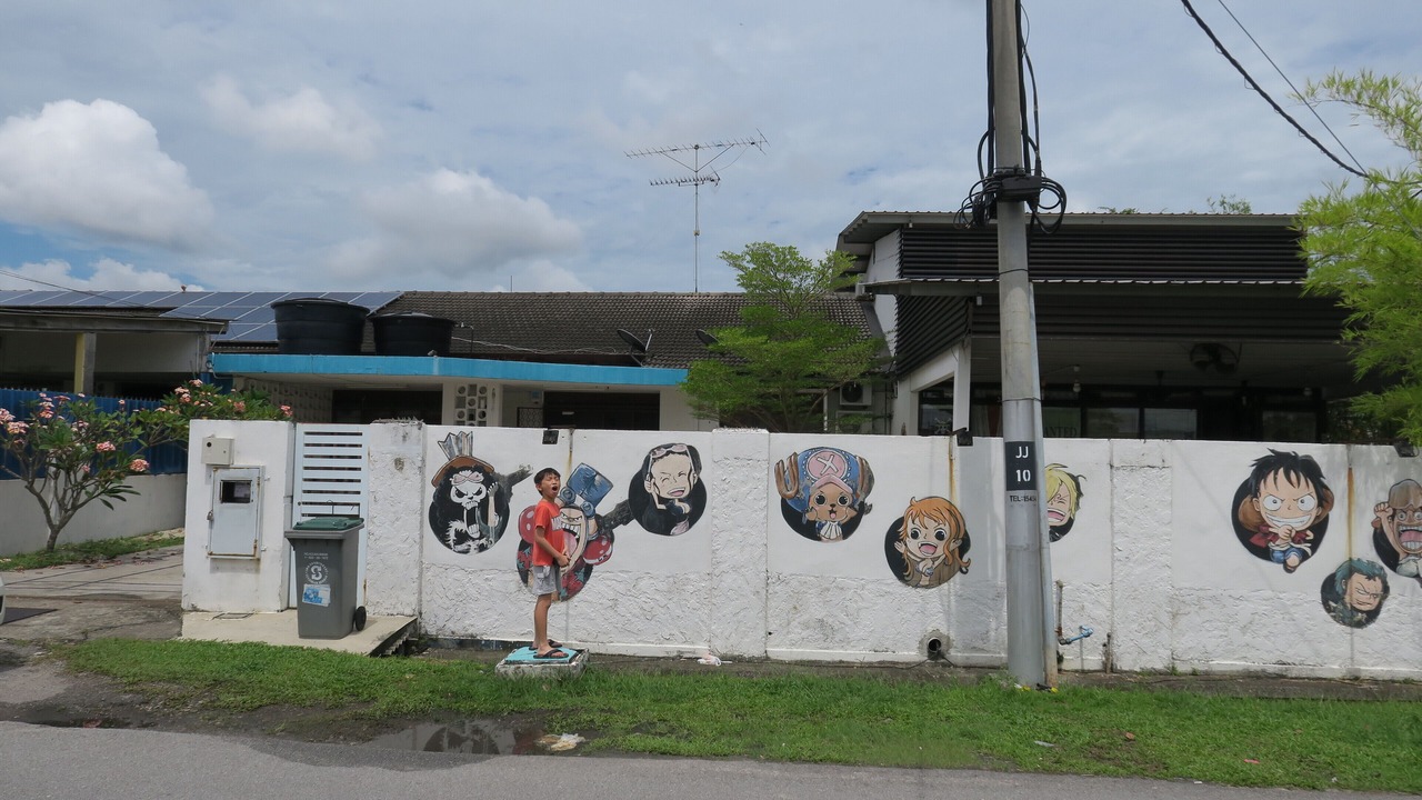 Photo of Outdoor in Batu Pahat