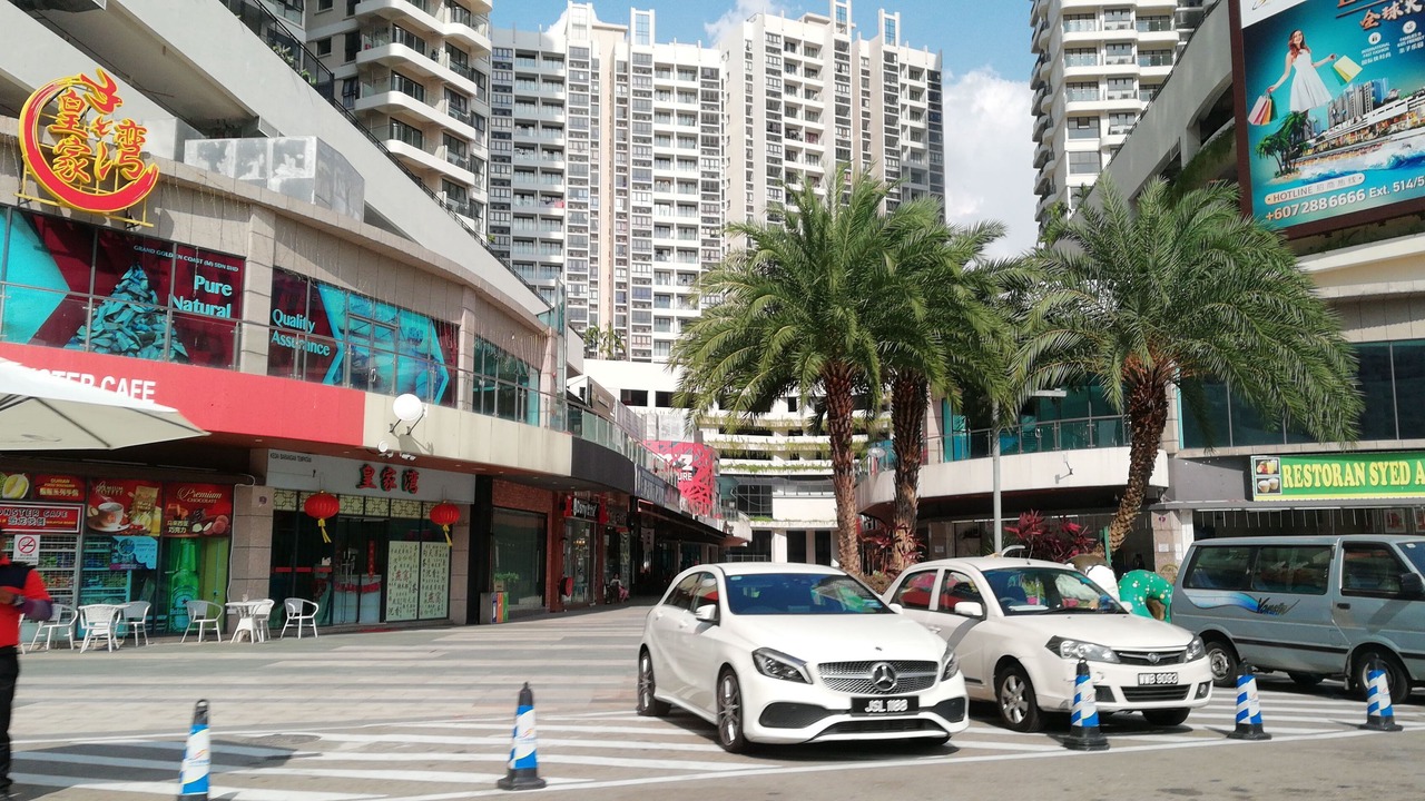 Photo of Outdoor in Central District