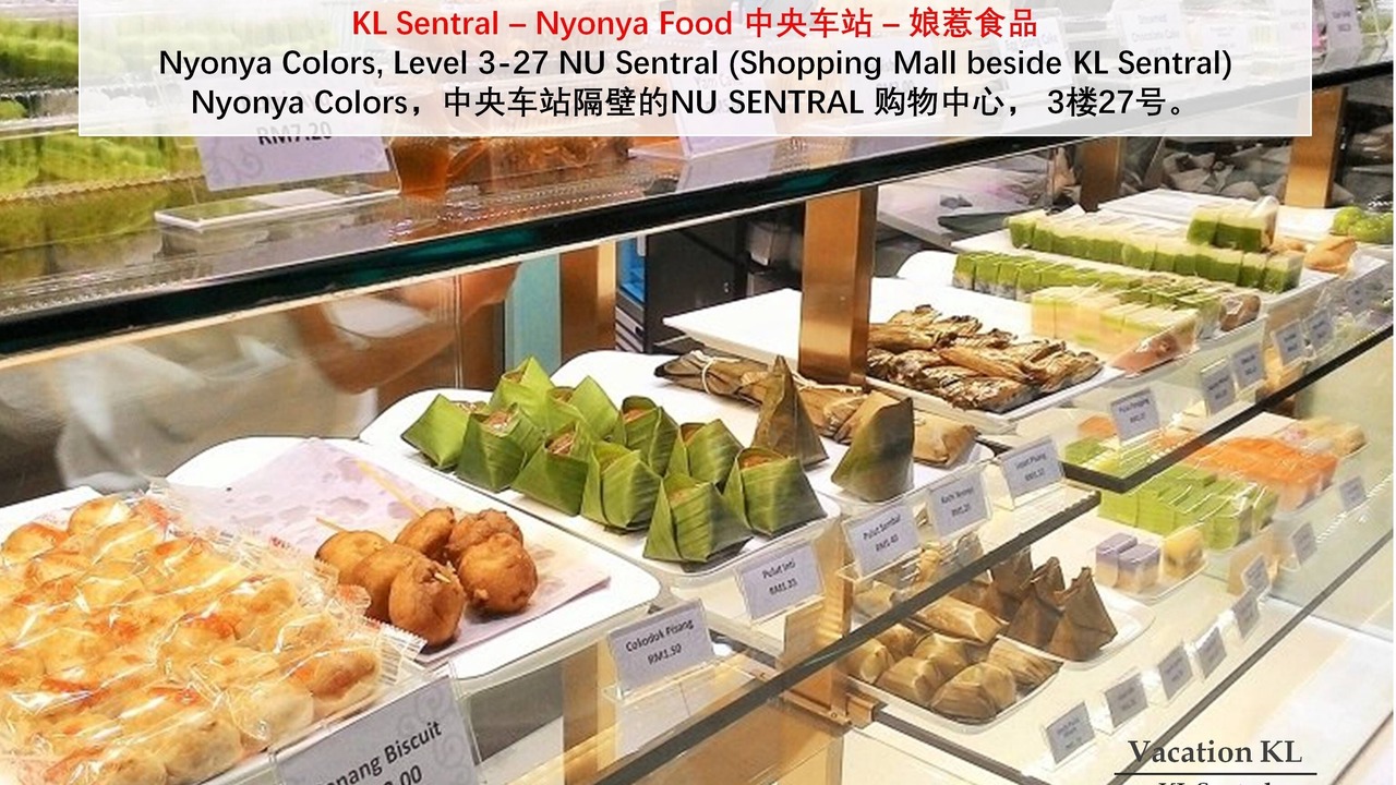 Photo of Outdoor in Kuala Lumpur