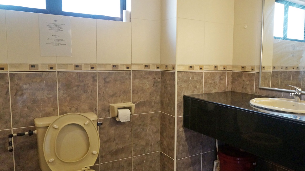 Photo of Bathroom in Downtown Kota Kinabalu