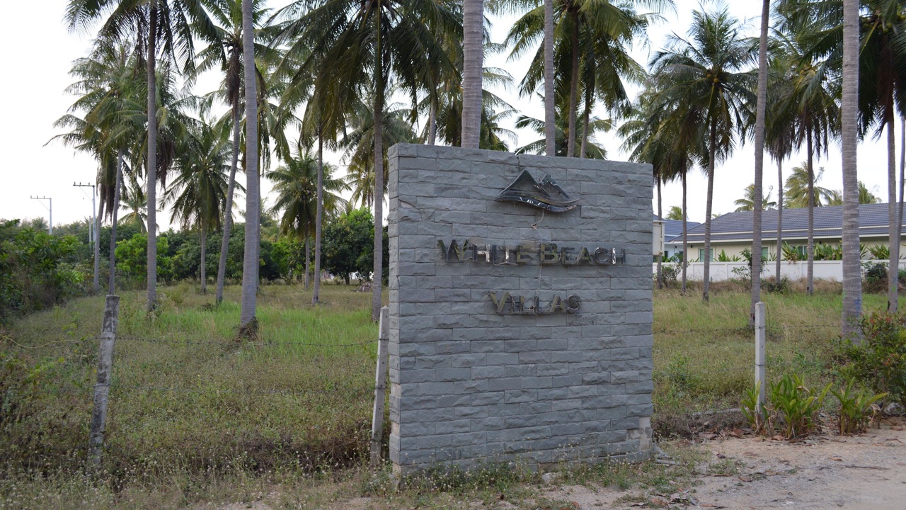 Photo of Outdoor in Sam Roi Yot