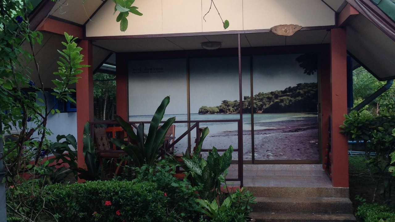 Photo of Outdoor in Rayong