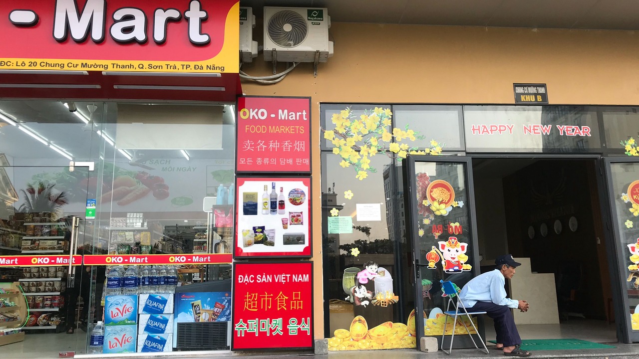 Photo of Outdoor in Ngu Hanh Son