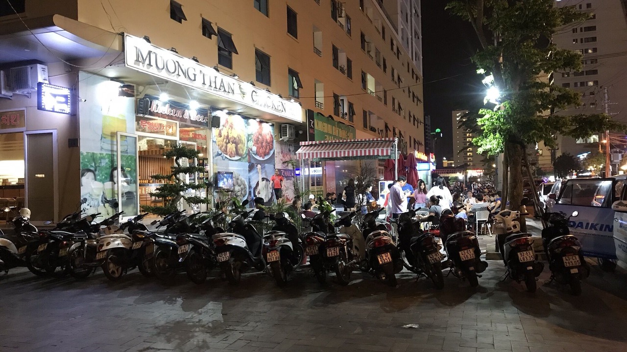 Photo of Outdoor in Ngu Hanh Son