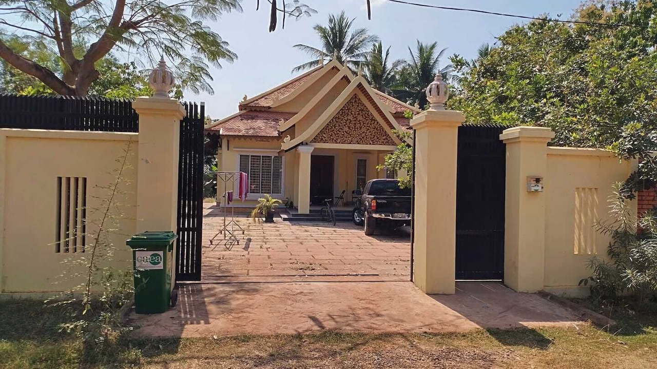 Photo of Outdoor in Siem Reap