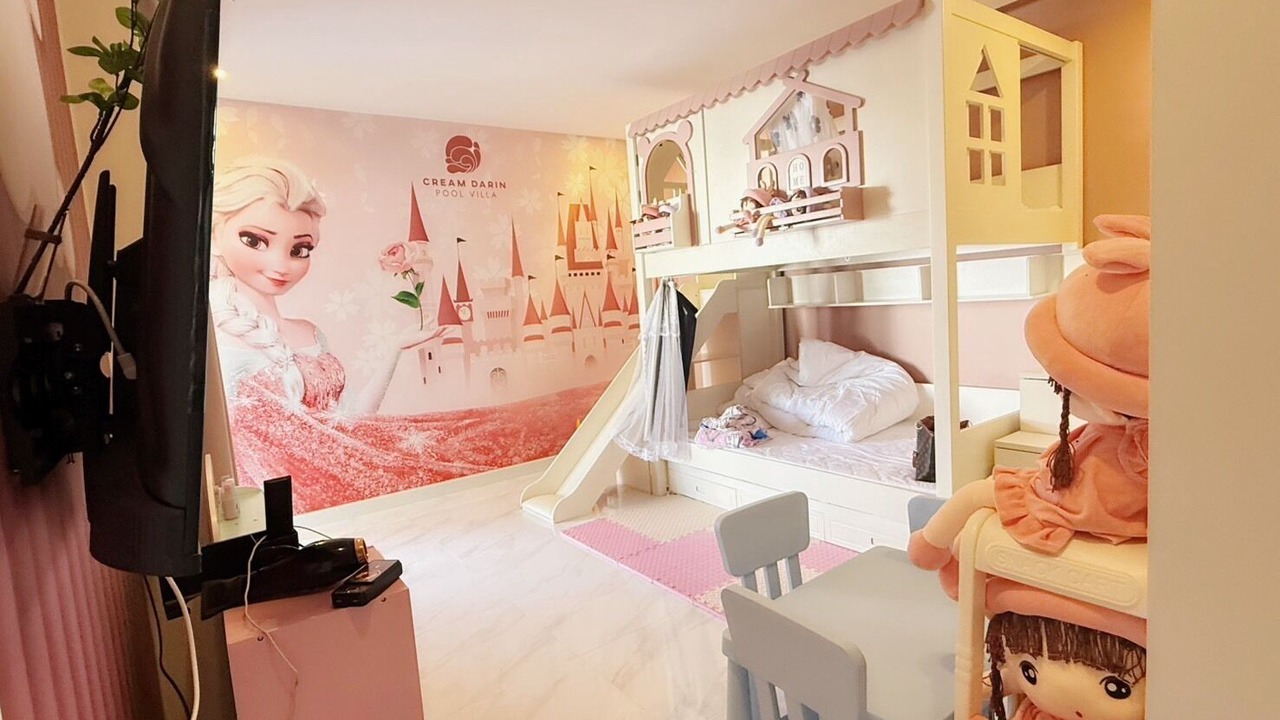 Photo of Bedroom in Bo Fai