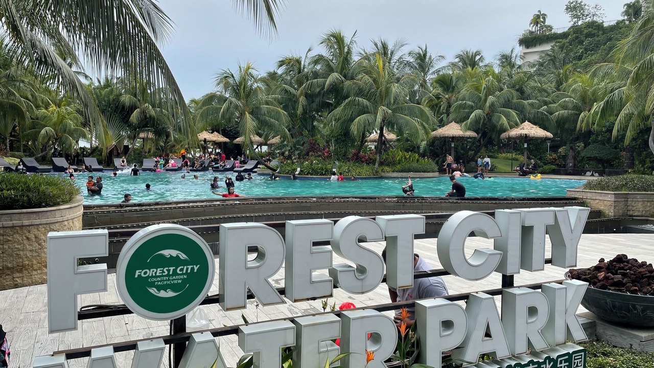 Photo of Outdoor in Gelang Patah