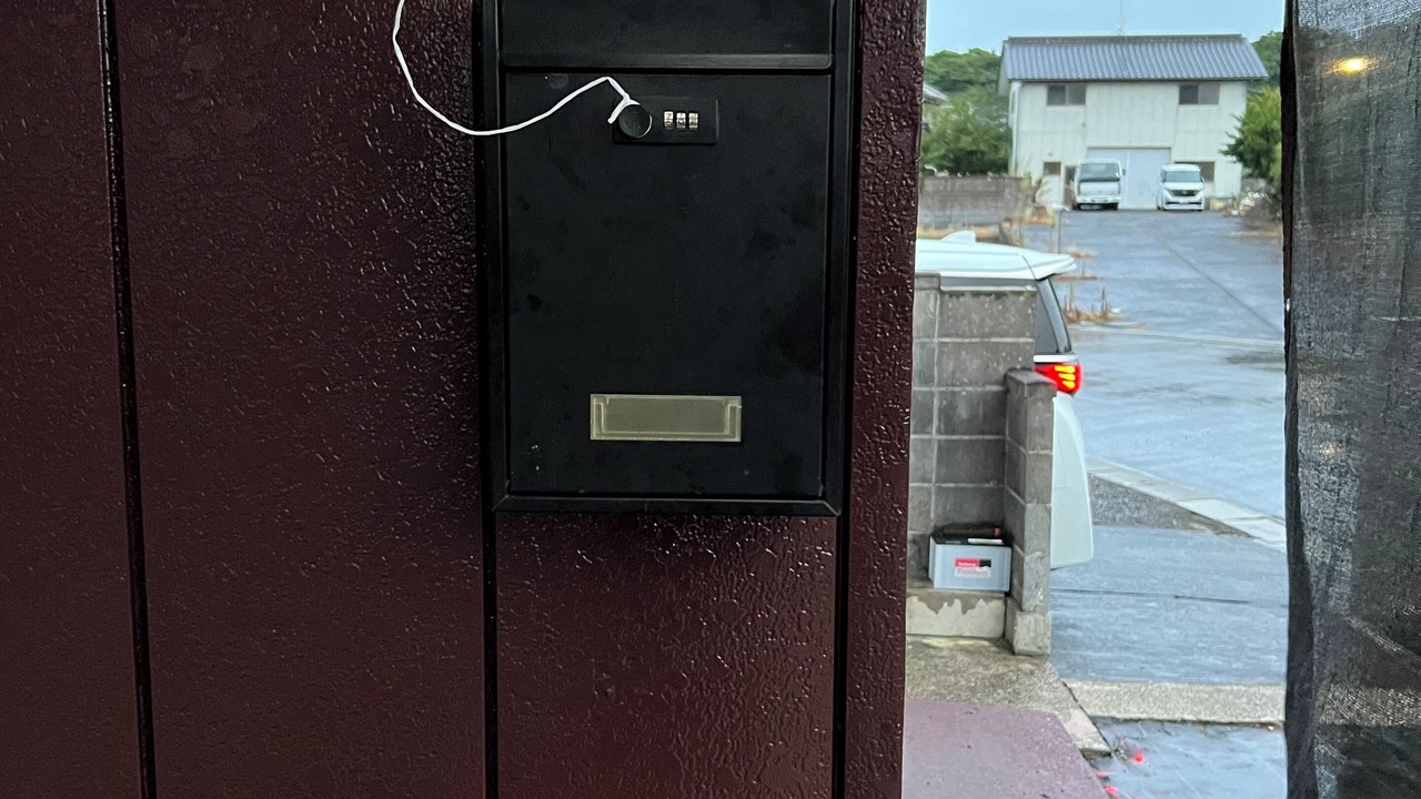 Photo of Outdoor in Hitachinaka