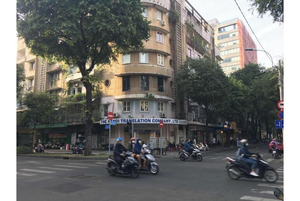 Photo of Others in Dong Khoi