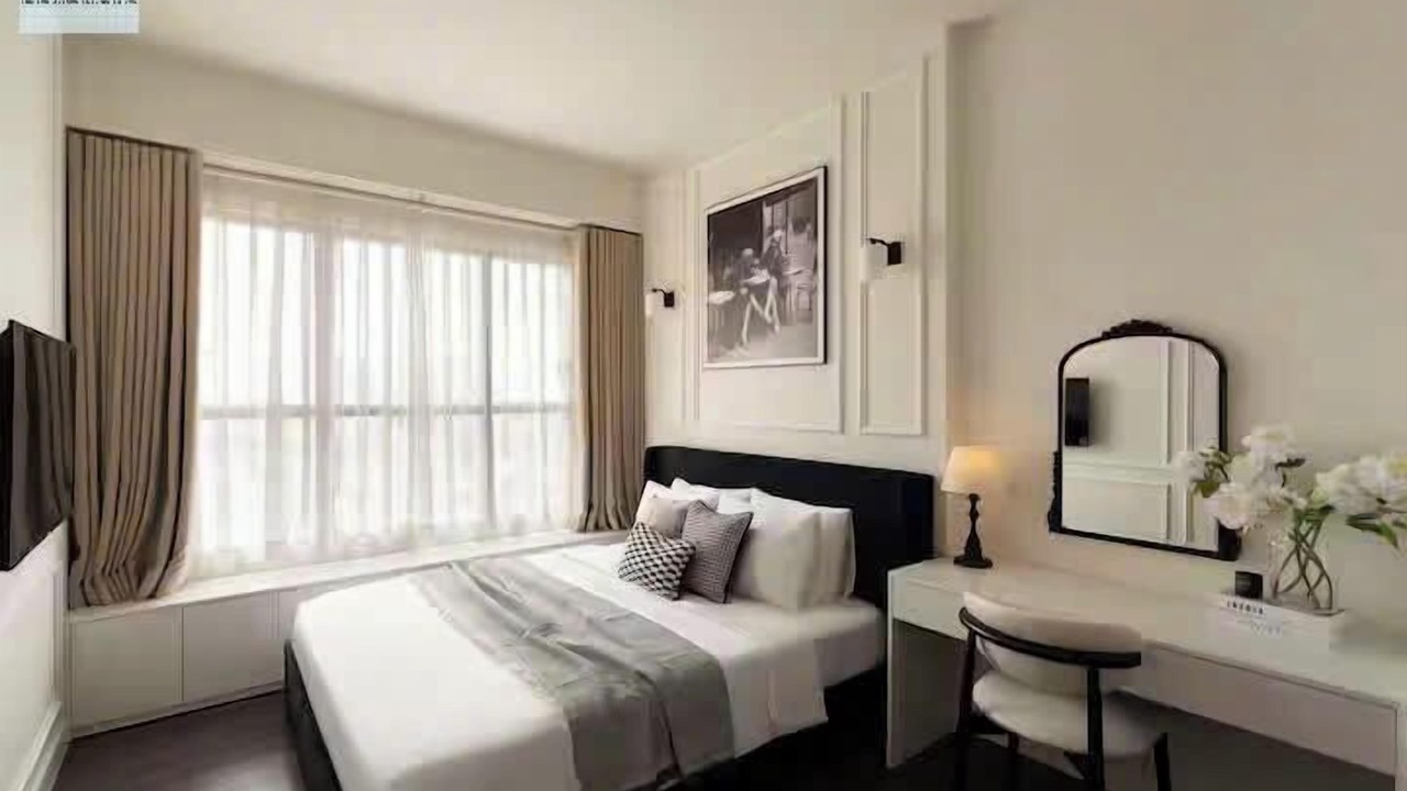 Photo of Bedroom in Thu Thiem