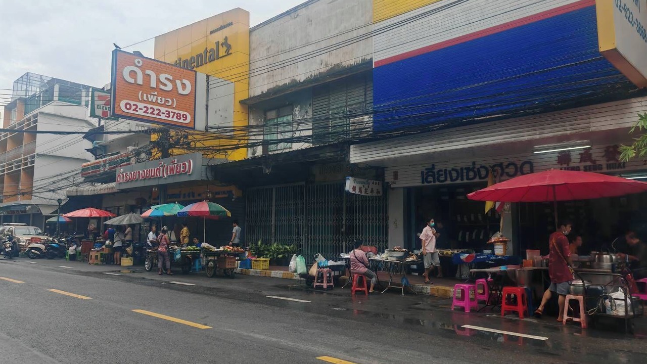 Photo of Outdoor in Pom Prap