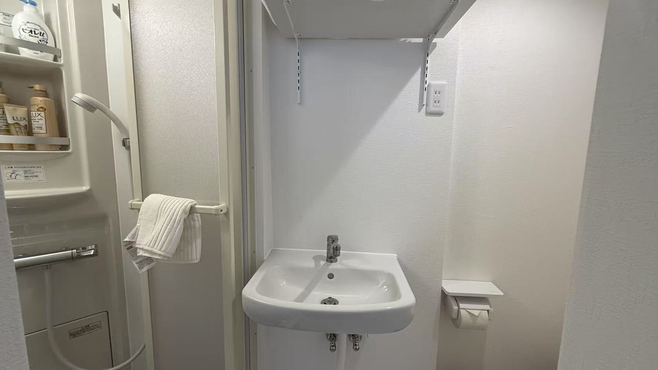 Photo of Bathroom in Tomisato