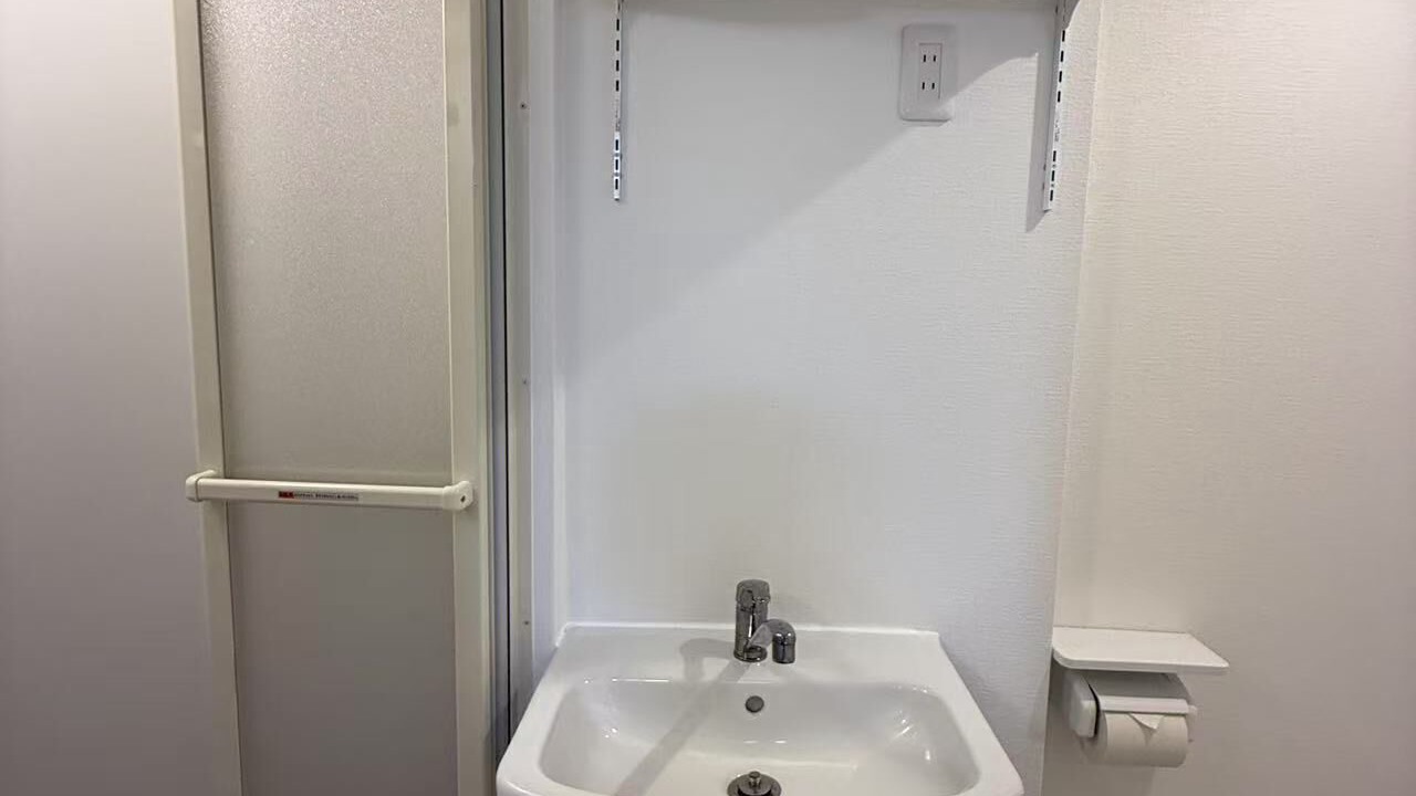 Photo of Bathroom in Tomisato