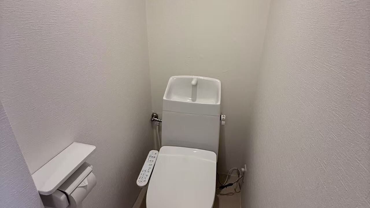 Photo of Bathroom in Tomisato