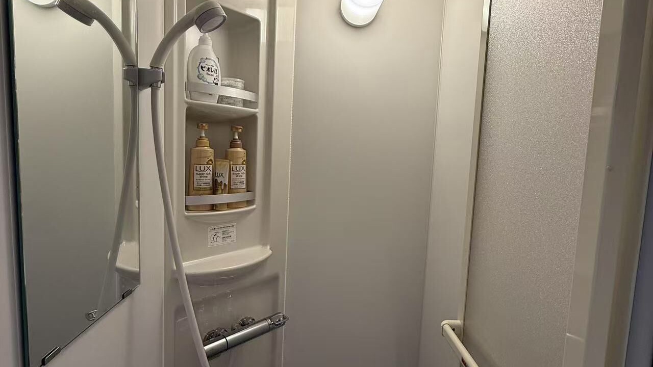 Photo of Bathroom in Tomisato