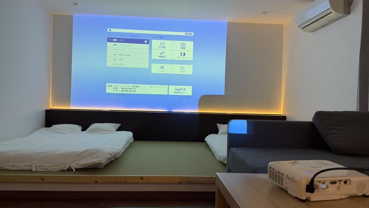 Photo of Bedroom in Tomisato