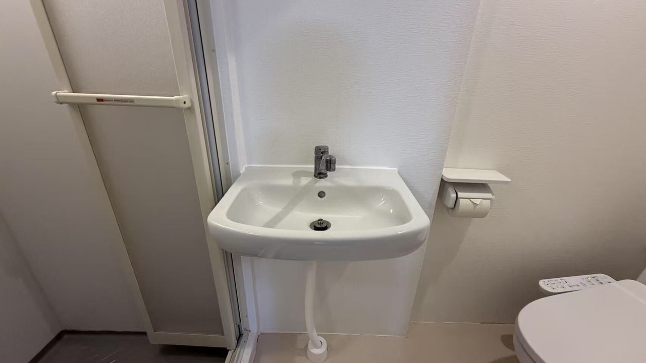 Photo of Bathroom in Tomisato
