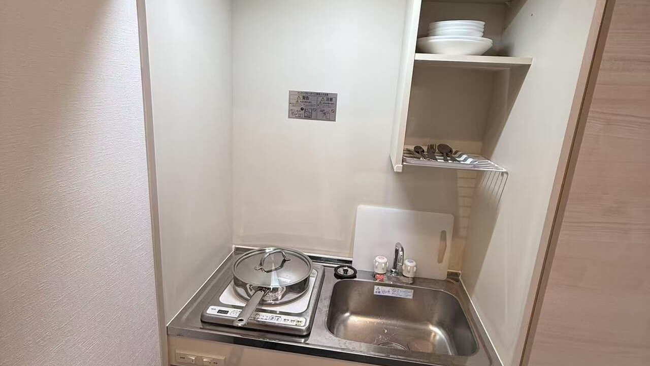 Photo of Kitchen in Tomisato