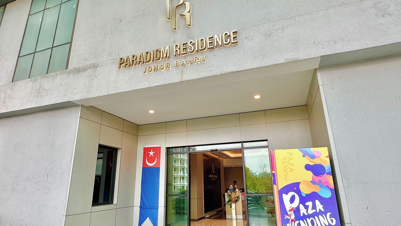 Photo of Outdoor in Taman Bukit Mewah