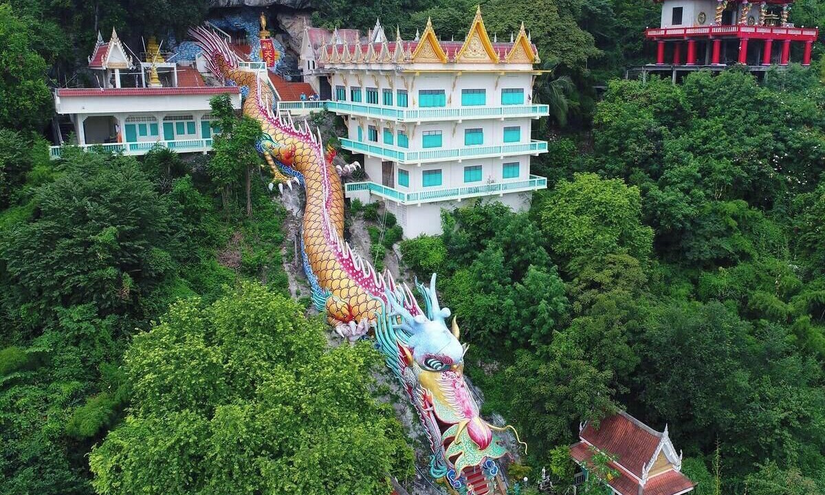 Photo of Others in Kanchanaburi