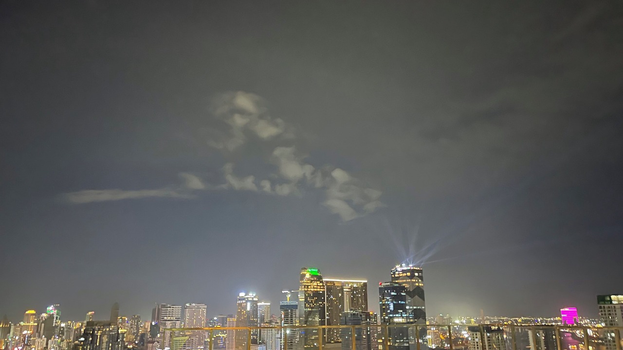 Photo of Outdoor in Mean Chey