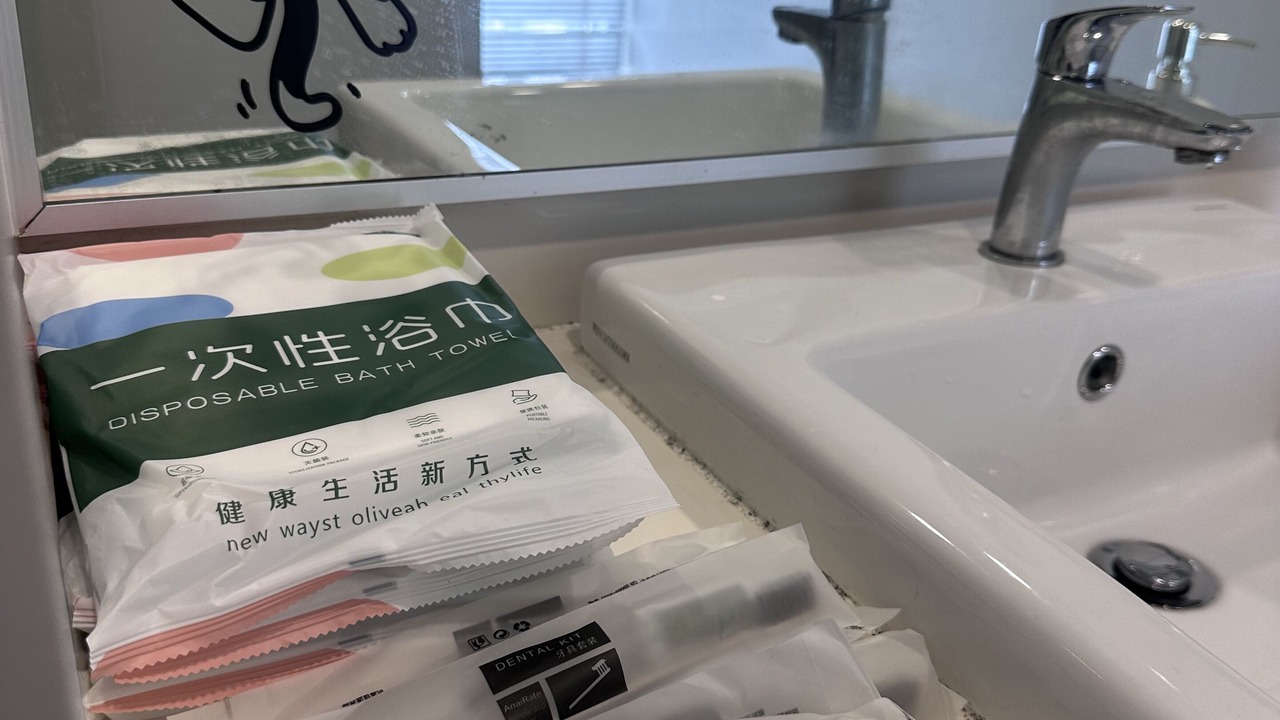 Photo of Bathroom in Central District