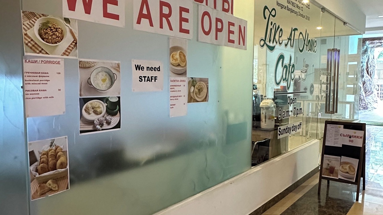 Photo of Others in North Pattaya