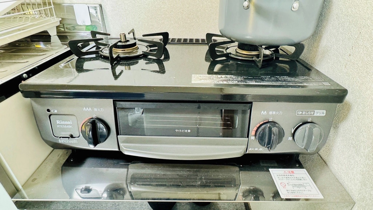 Photo of Kitchen in Hokota